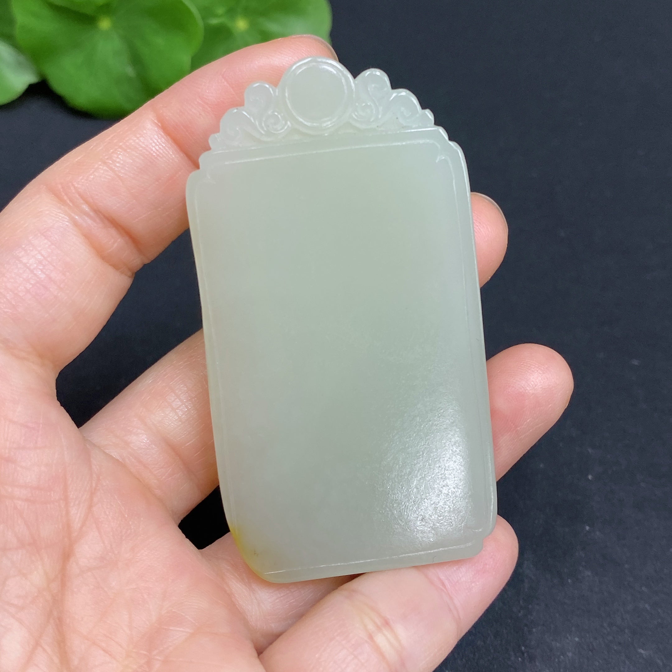 Hetian Jade Pendant Plain Pendant Undetermined Skin Color Origin Total Weight About 47g