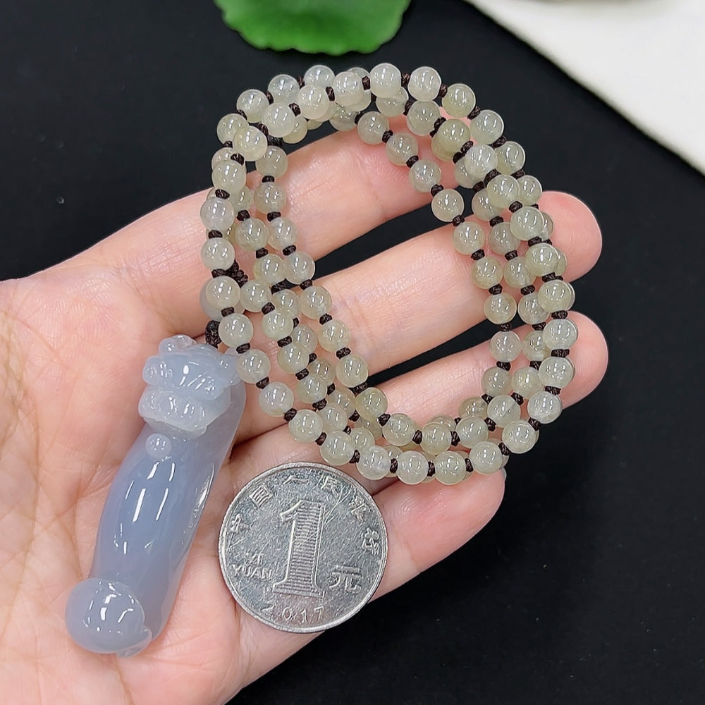 Jadeite Pendant with Chain