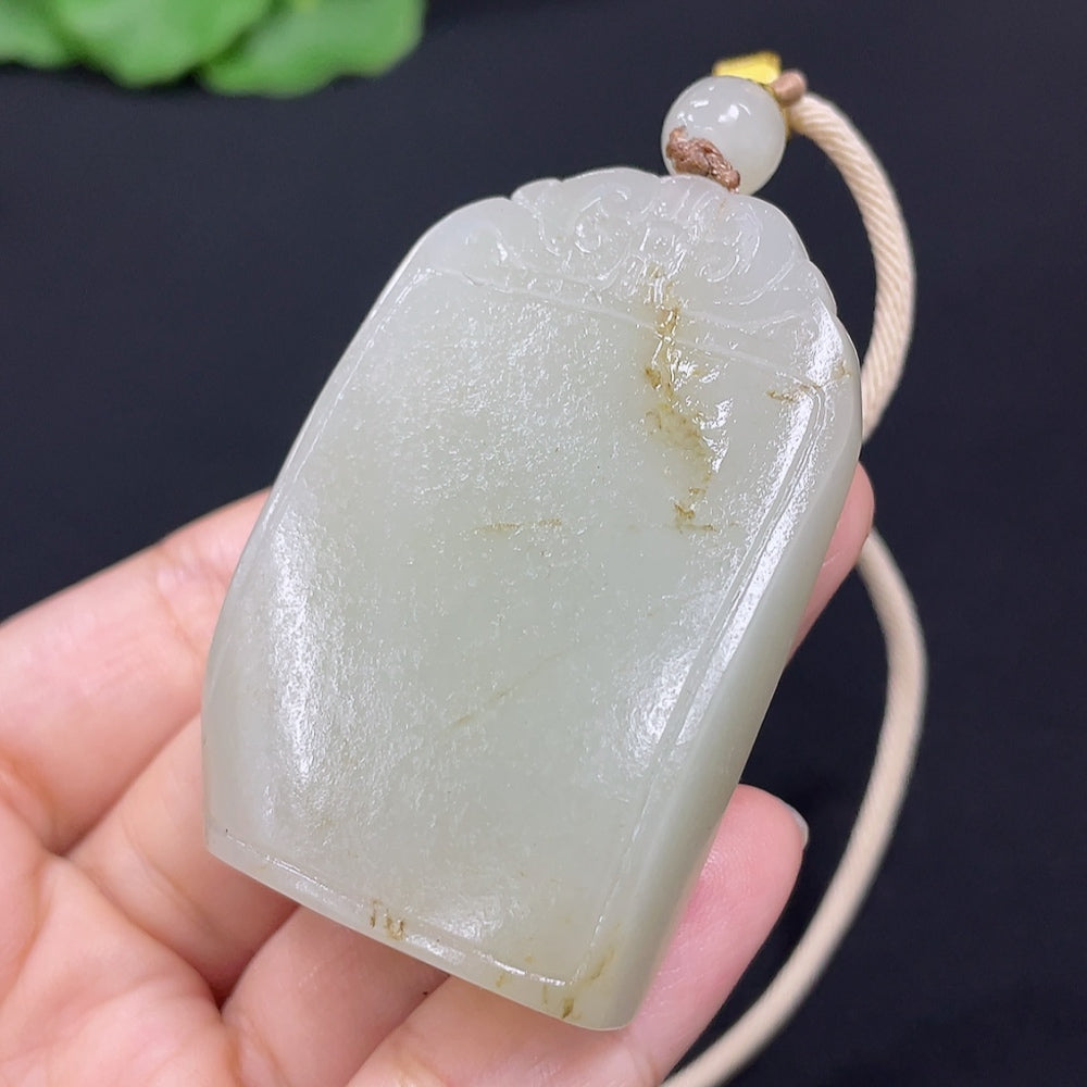 Hetian Jade Pendant, Antique-style Plaque, Non-gold, Undetermined Skin Color Origin