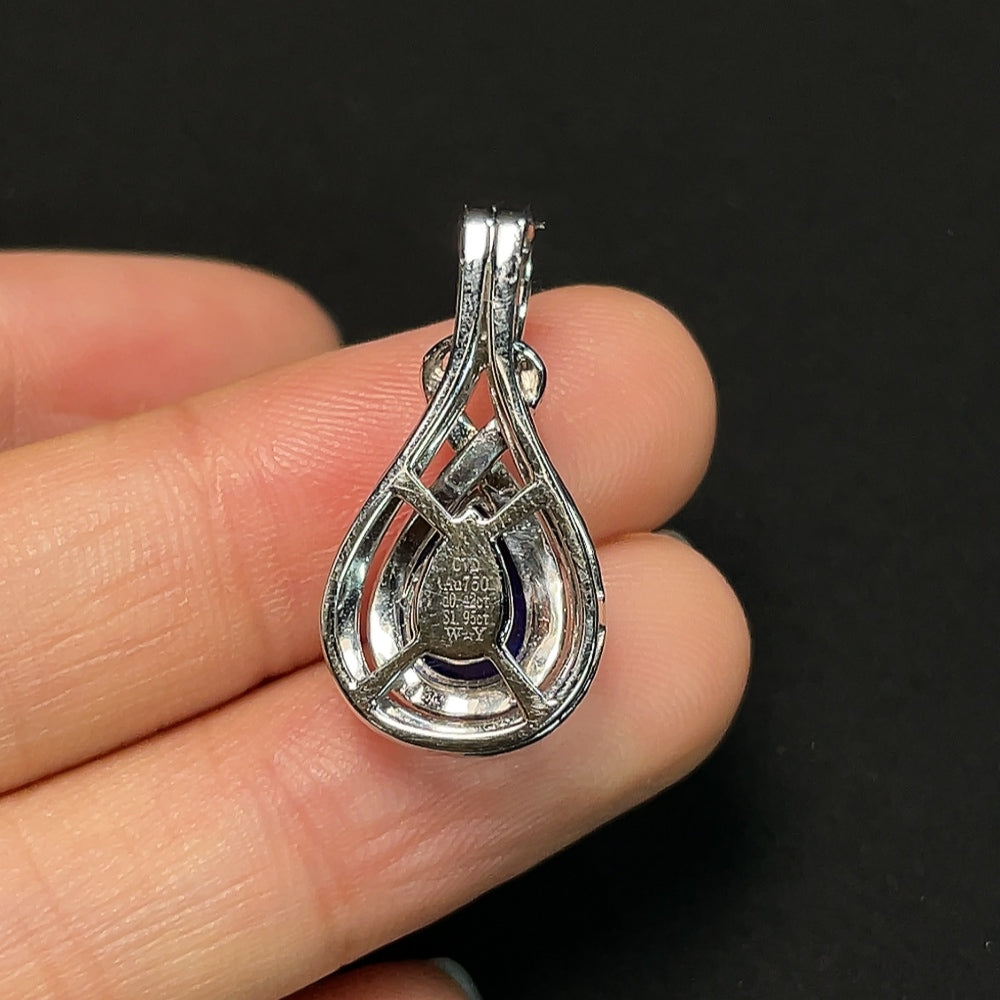 Sapphire Pendant, Color Origin Undetermined, 18K Gold, Non-Diamond