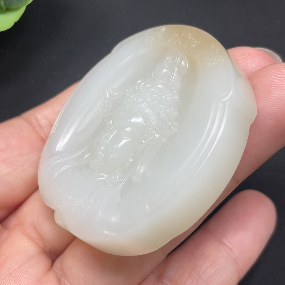Hetian Jade Guanyin Pendant
