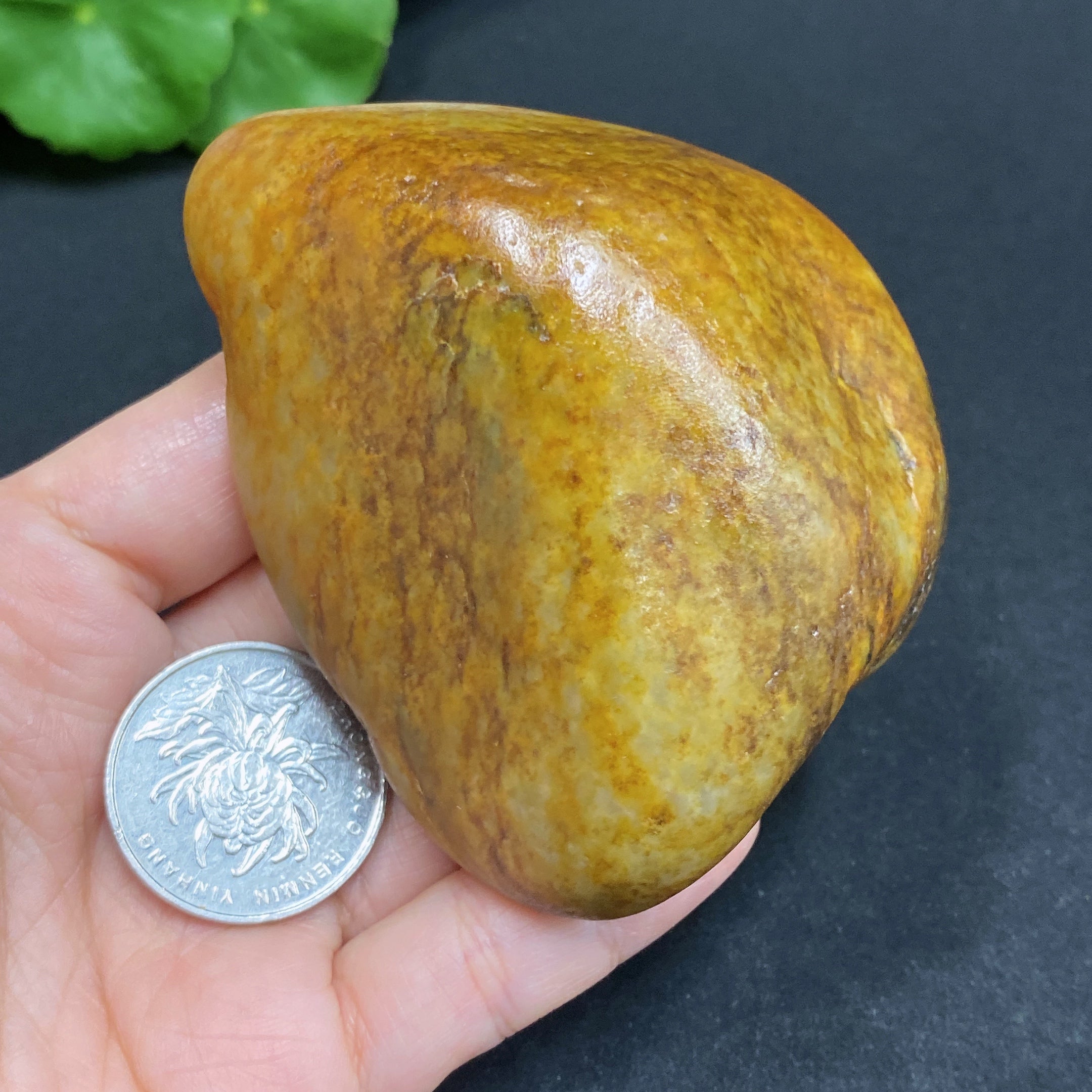 Hetian Jade