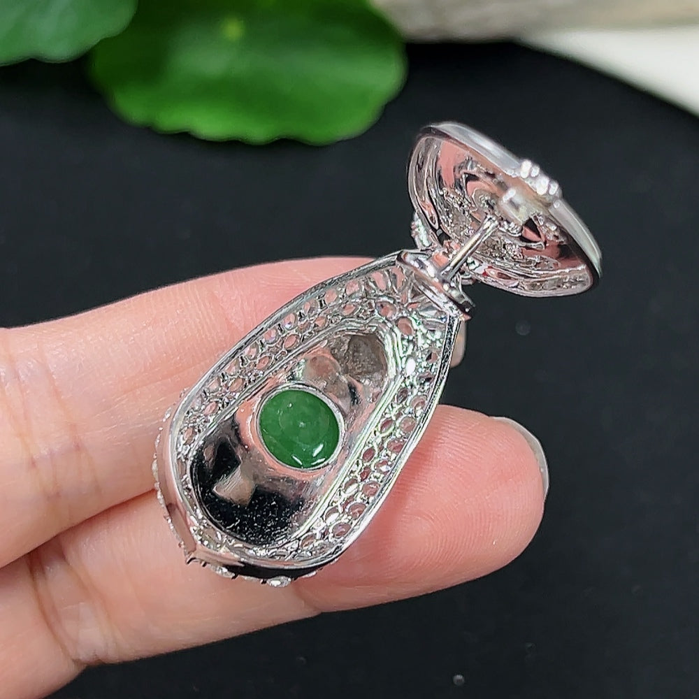 Jadeite Auspicious Bean Pendant with 18K Gold Setting (Diamond Accents)
