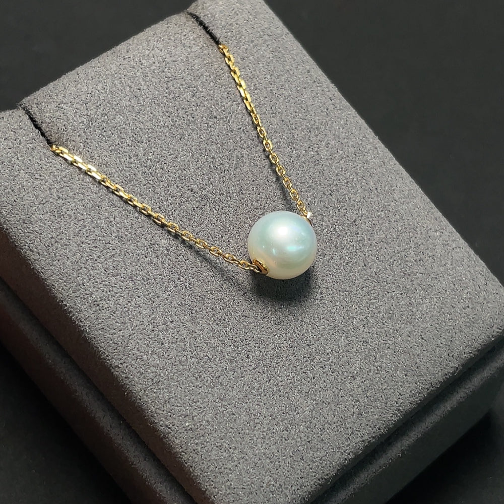 Saltwater Pearl Pendant in 18K Gold