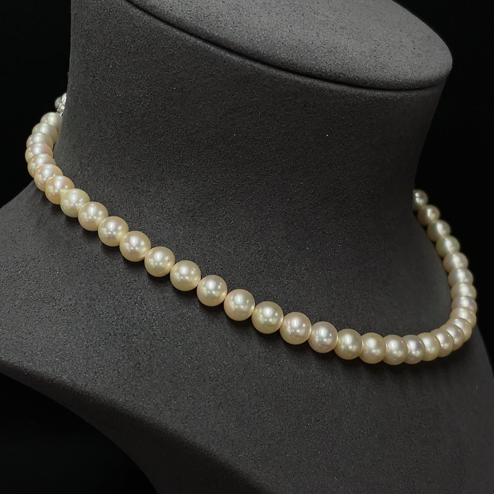 Seawater Pearl Strand Non- Setting . 7.6mm About Color Origin Undetermined | Huiliu Certified