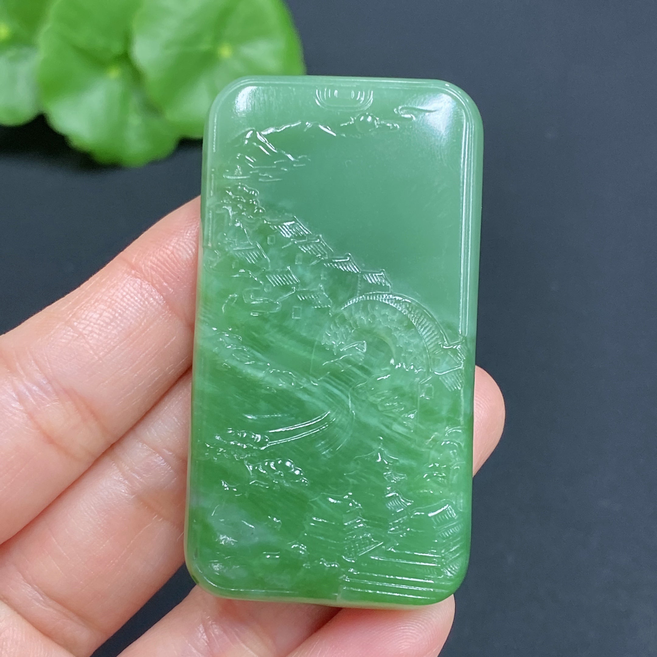 Hetian Jade Pendant Landscape Plaque Total Weight Approx. 43.7g