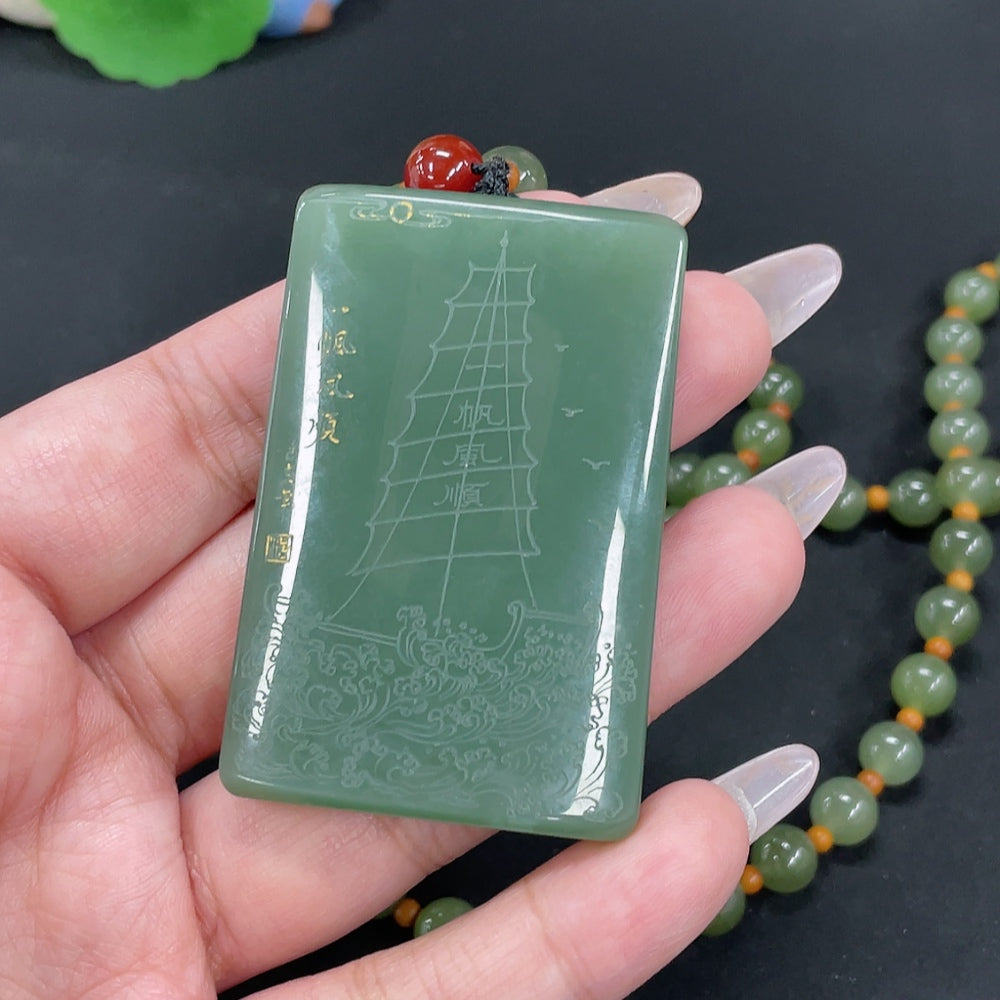 Hetian Jade Pendant Smooth Sailing