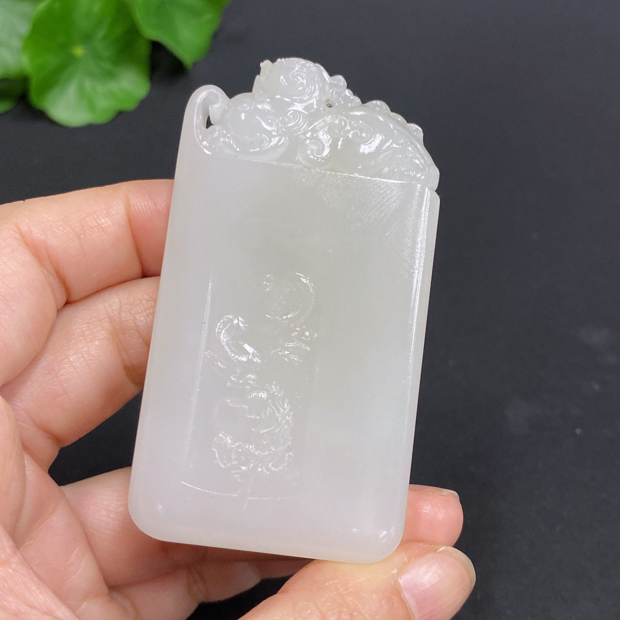 Hetian Jade Pendant Antique Plaque Total Weight Approx. 72.7g