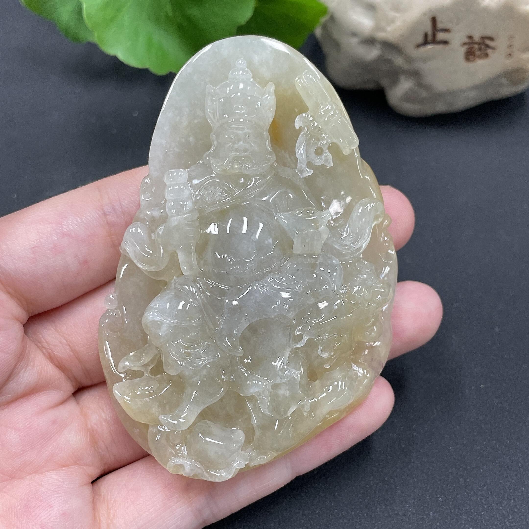 Jadeite Pendant Yellow Jambhala