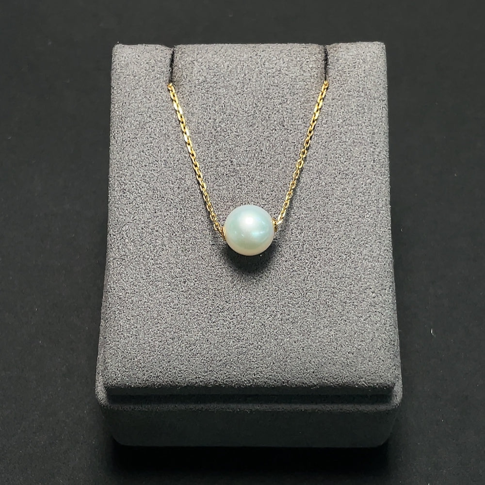 Saltwater Pearl Pendant in 18K Gold