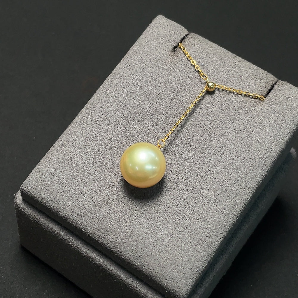 18K Gold Saltwater Pearl Pendant