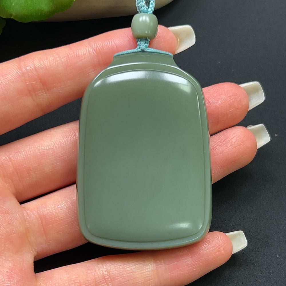 Hetian Jade Plain Pendant
