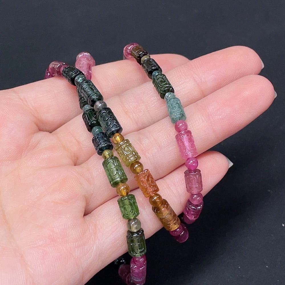 Tourmaline Bead Strand Containing Other Mineral Components Visible Organic Matter