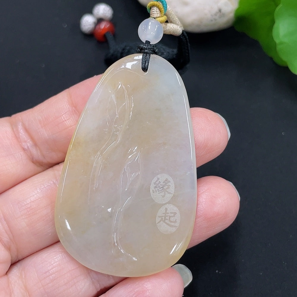 Jadeite Lotus Leaf Fish Pendant with Non-A Grade Beads, Total Weight Approximately 20.57g