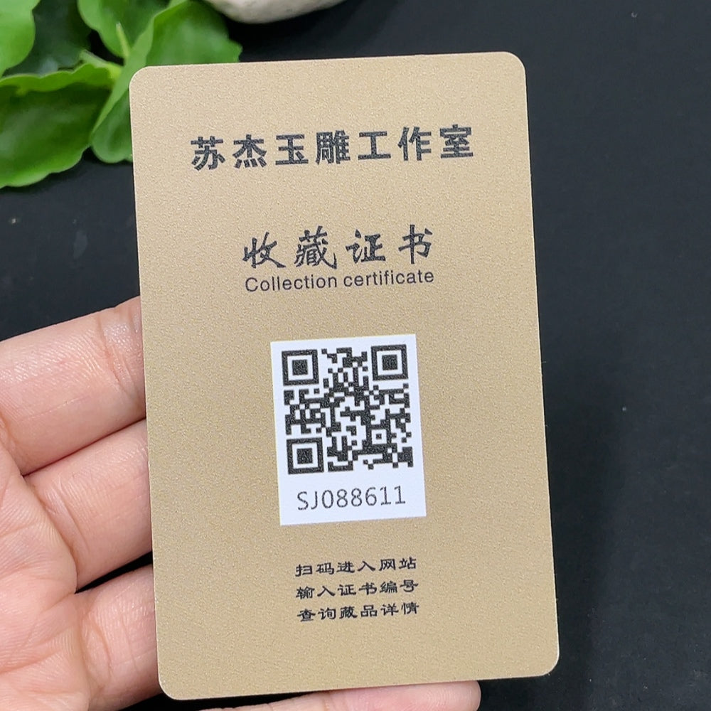 Hetian Jade Pendant - Dragon, Total Weight Approx. 91.4g, Collection Card