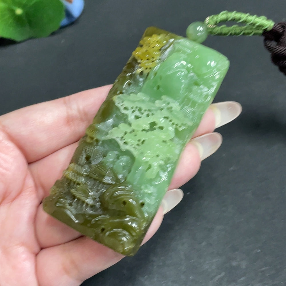 Hetian Jade Pendant - Landscape Plaque