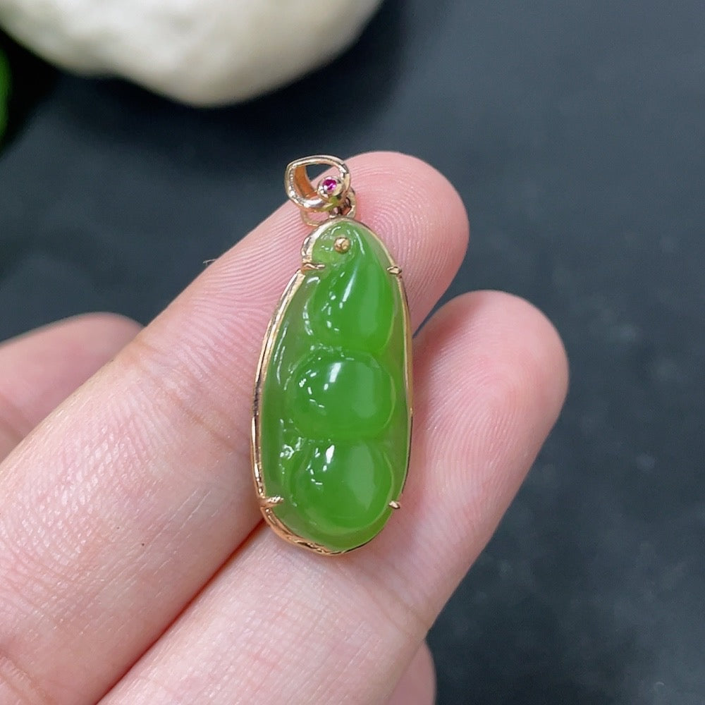 Hetian Jade Jasper Inlaid Pendant Fortunate Bean 18k Gold Total Weight Approx.1.9g