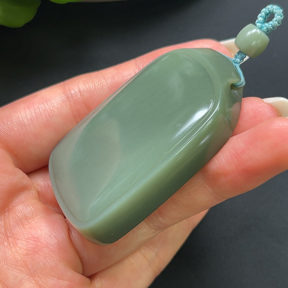 Hetian Jade Plain Pendant