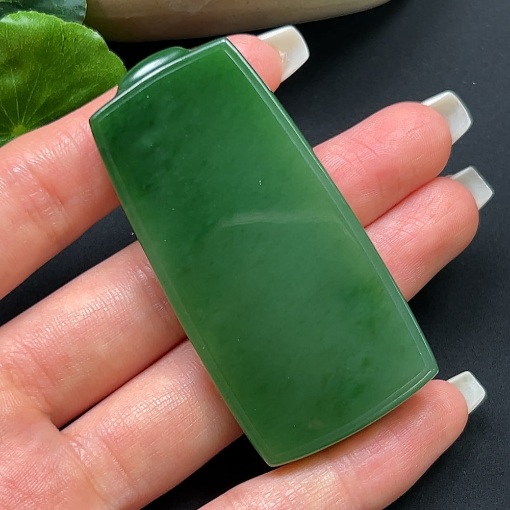 Hetian Jade Plain Pendant
