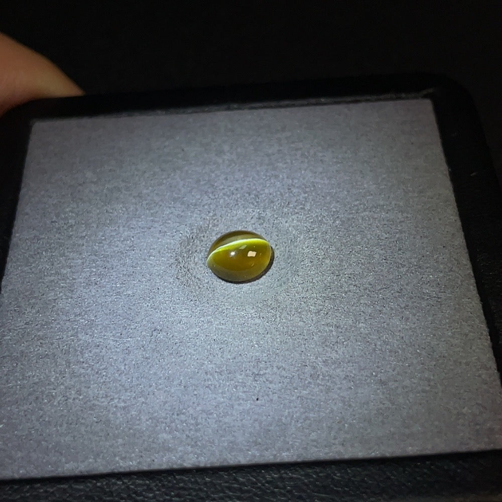 Chrysoberyl Loose Stone Total Weight Approx. 1.74 Carats