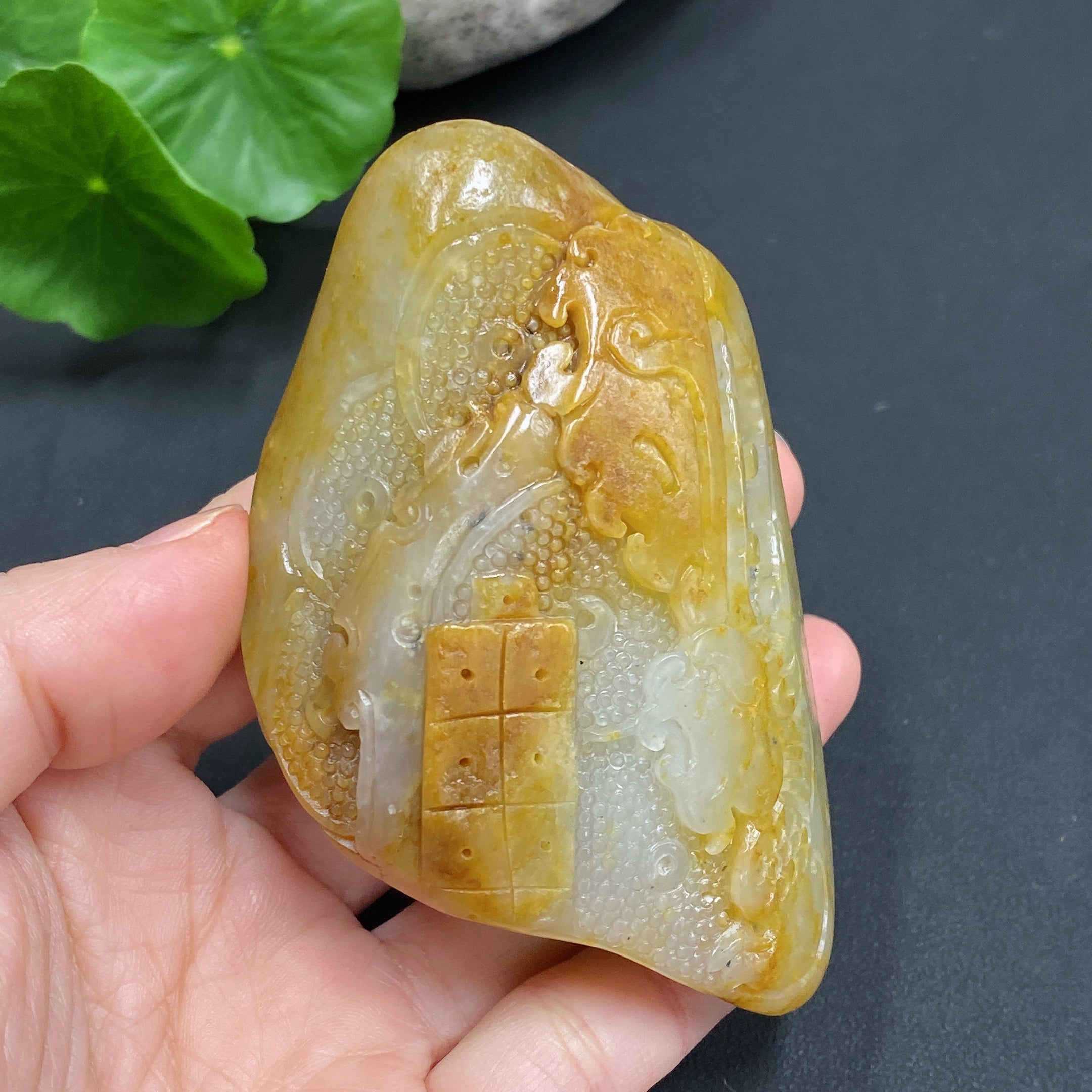 Hetian Jade Handheld Piece - Auspicious Beast, Total Weight Approx. 146.1g, Undetermined Skin Color Origin