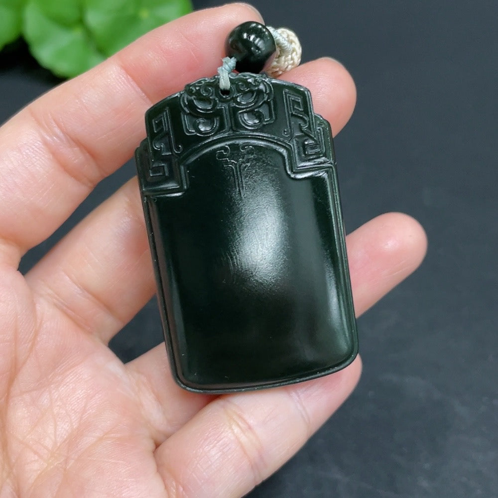 Hetian Jade Pendant Antique Plaque Total Weight Approx. (Including Rope) 38.7g