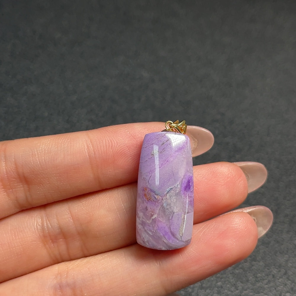 18K Gold Sugilite Pendant Only This Purple Containing Other Mineral Components Total Weight Approximately 4.89g