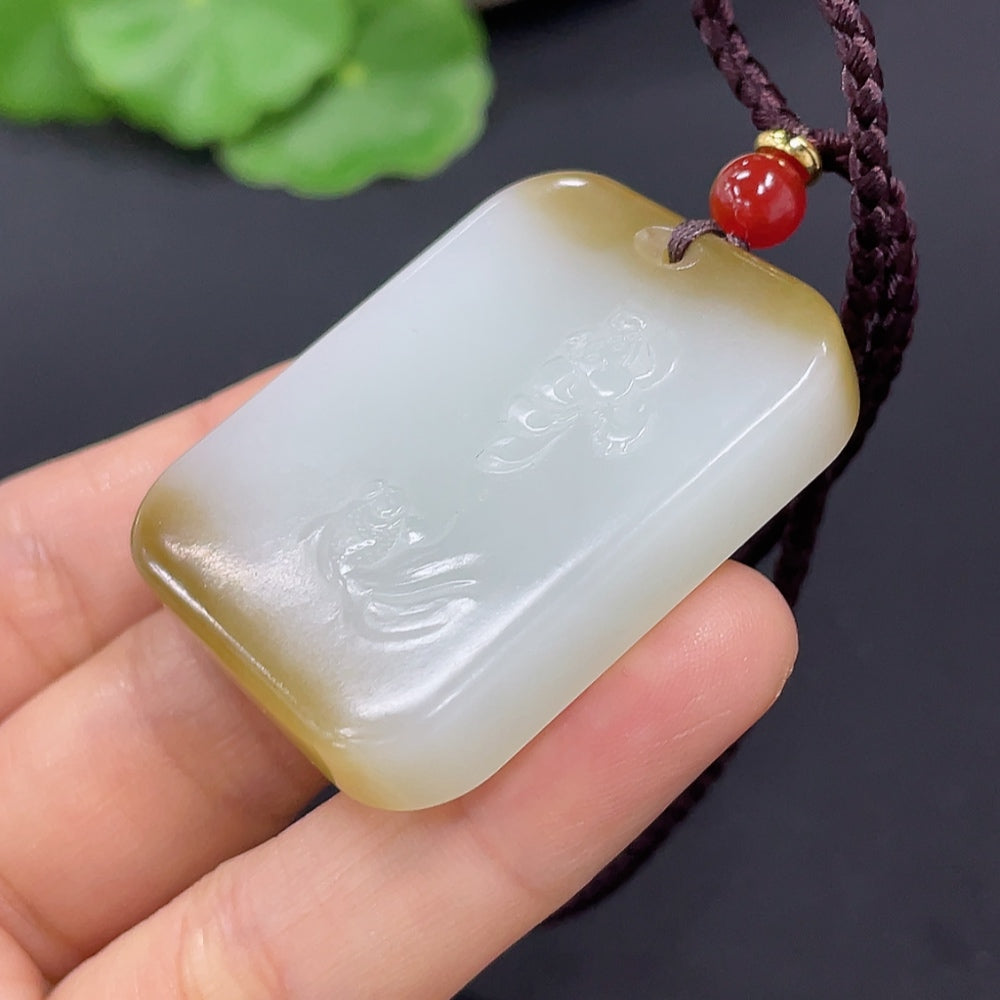 Hetian Jade Pendant Lotus
