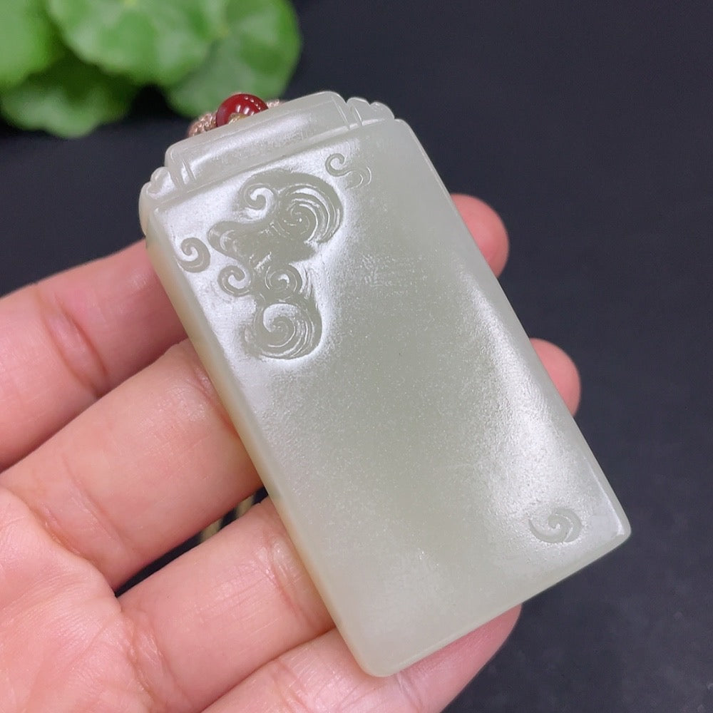 Hetian Jade Pendant Antique Plaque Total Weight (including rope) 43g