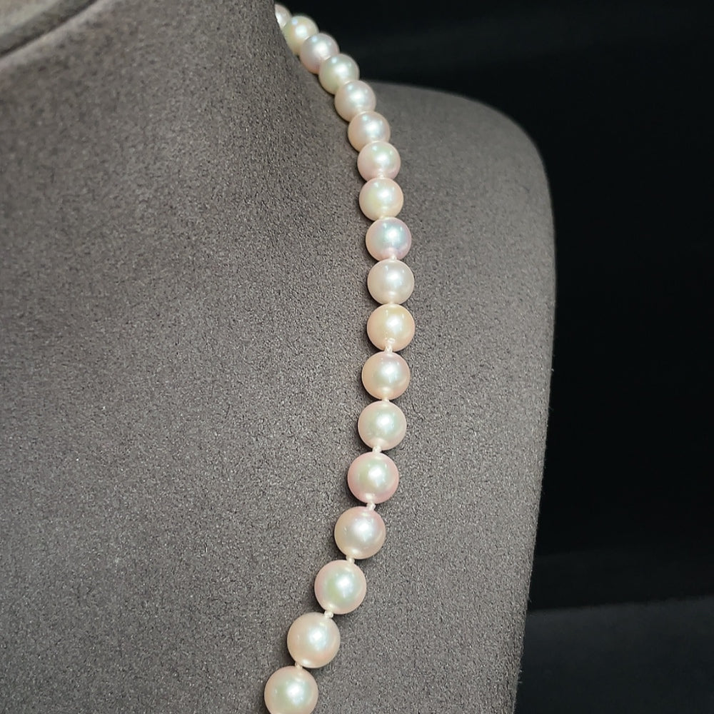 Seawater Pearl Necklace Non-Gold Total Weight Approx. 26.84g (Donor: Mr. Wang)