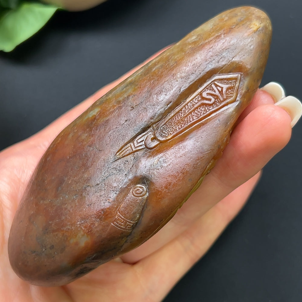 Hetian Jade Double Blessings Handheld Piece, color origin undetermined, contains other mineral components