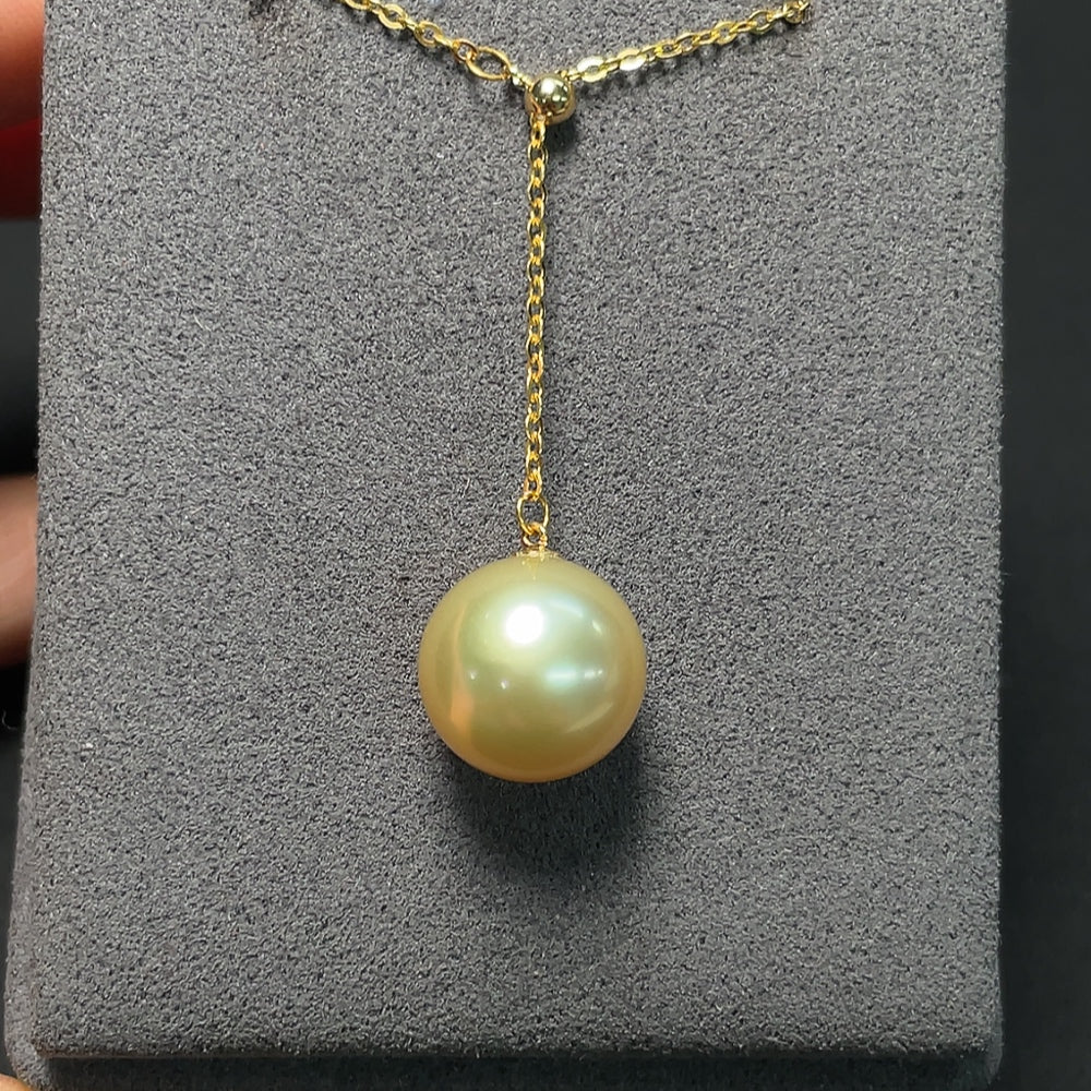 18K Gold Saltwater Pearl Pendant