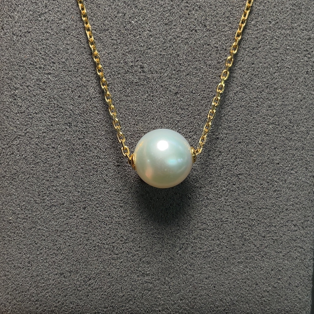 Saltwater Pearl Pendant in 18K Gold
