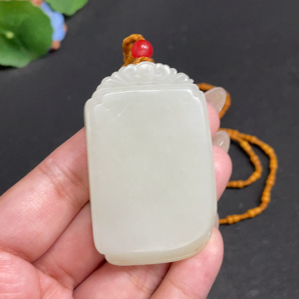 Hetian Jade Pendant, Plain Pendant