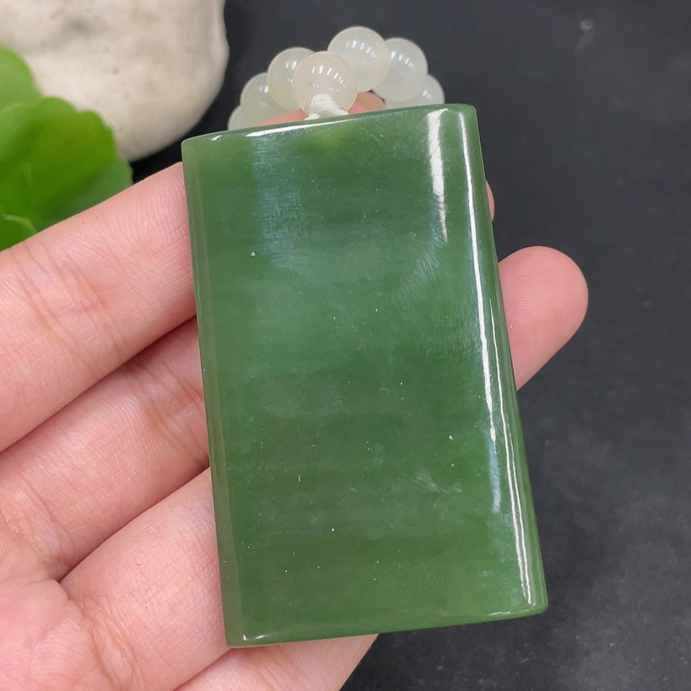 Hetian Jade Pendant - Plain Pendant with Non-Hetian Jade Beads (Non-Gold), Total Weight Approx. 96g (Incl. Chain)
