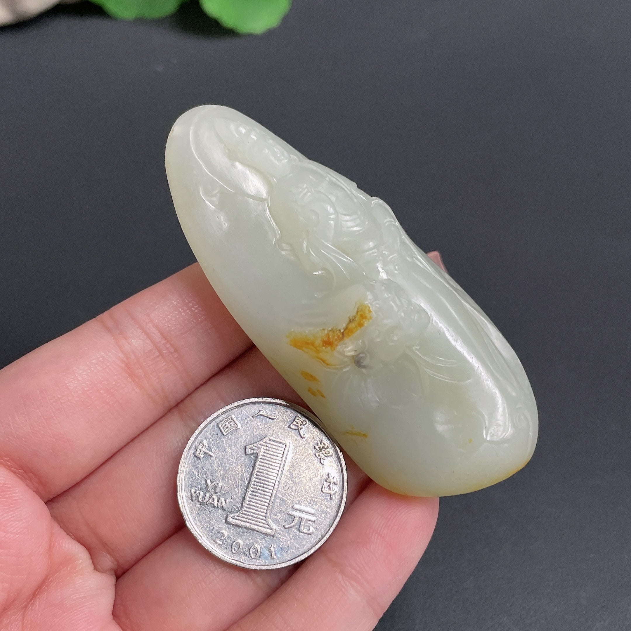 Hetian Jade Seed Material Pendant Guanyin Total Weight Approx. 66.03g Skin Color Origin Undetermined