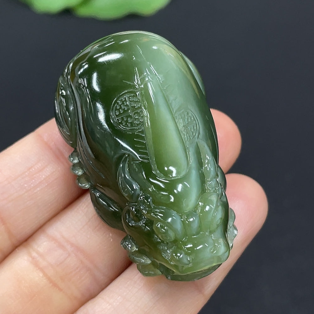 Hetian Jade Pendant Auspicious Beast