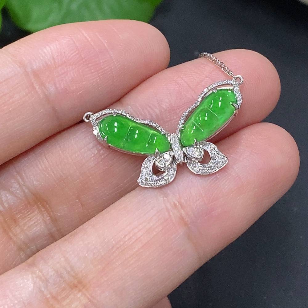 Huiliu Jadeite Blessing Bean Pendant with diamond accents, featuring smooth green jade and intricate craftsmanship.