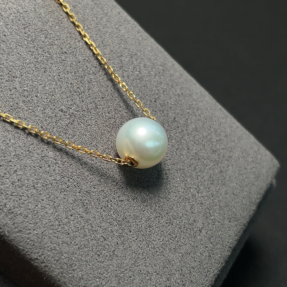 Saltwater Pearl Pendant in 18K Gold