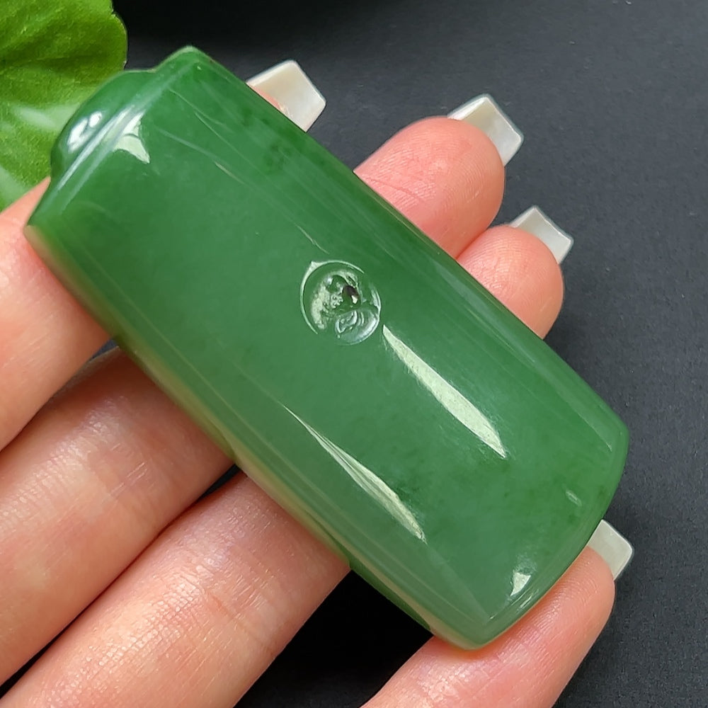 Hetian Jade Plain Pendant