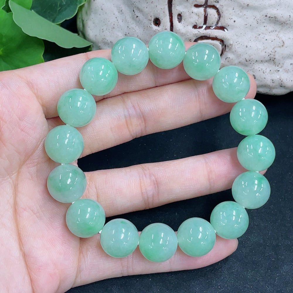 Jadeite Bracelet