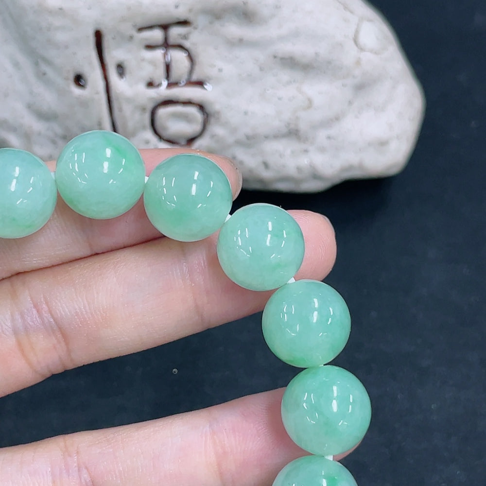 Jadeite Bracelet