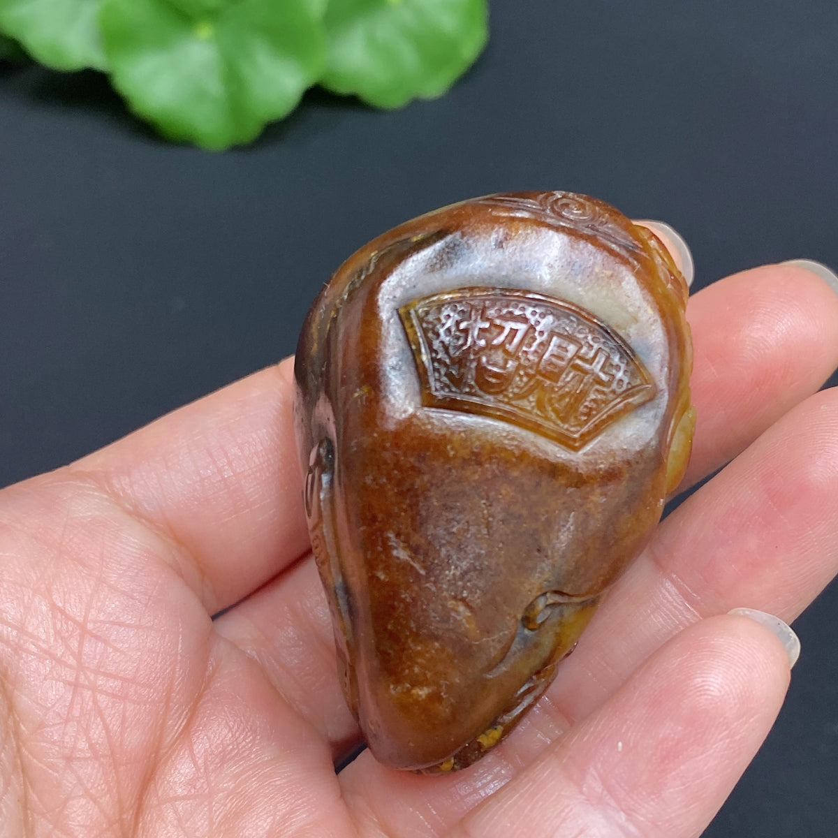 Huiliu HQ Hetian Jade Pendant with God of Wealth design, approx. 62.2g, natural mineral components, undetermined skin color origin