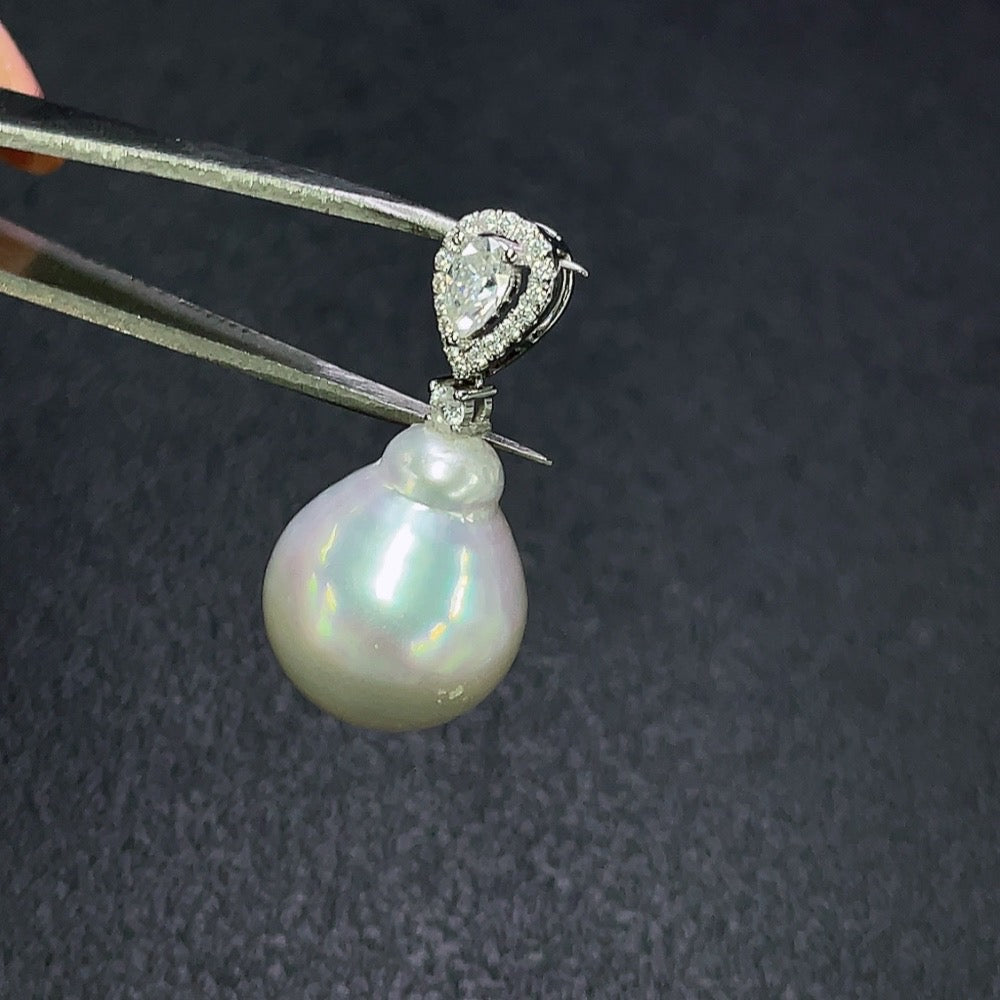Seawater Pearl Non-Diamond . | Huiliu Certified