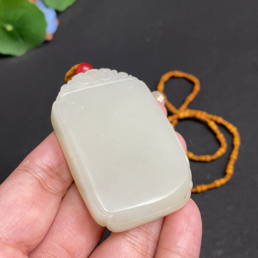 Hetian Jade Pendant, Plain Pendant