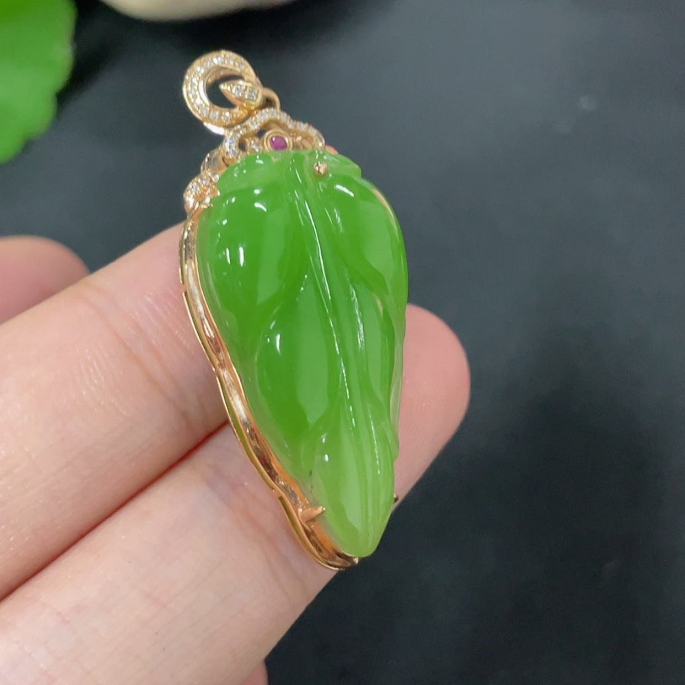 Hetian Jade Jasper Inlaid Pendant Leaf with Diamond (Colorless) . | Huiliu Certified