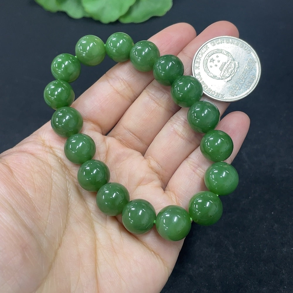 Green Hetian Jade Bead Bracelet