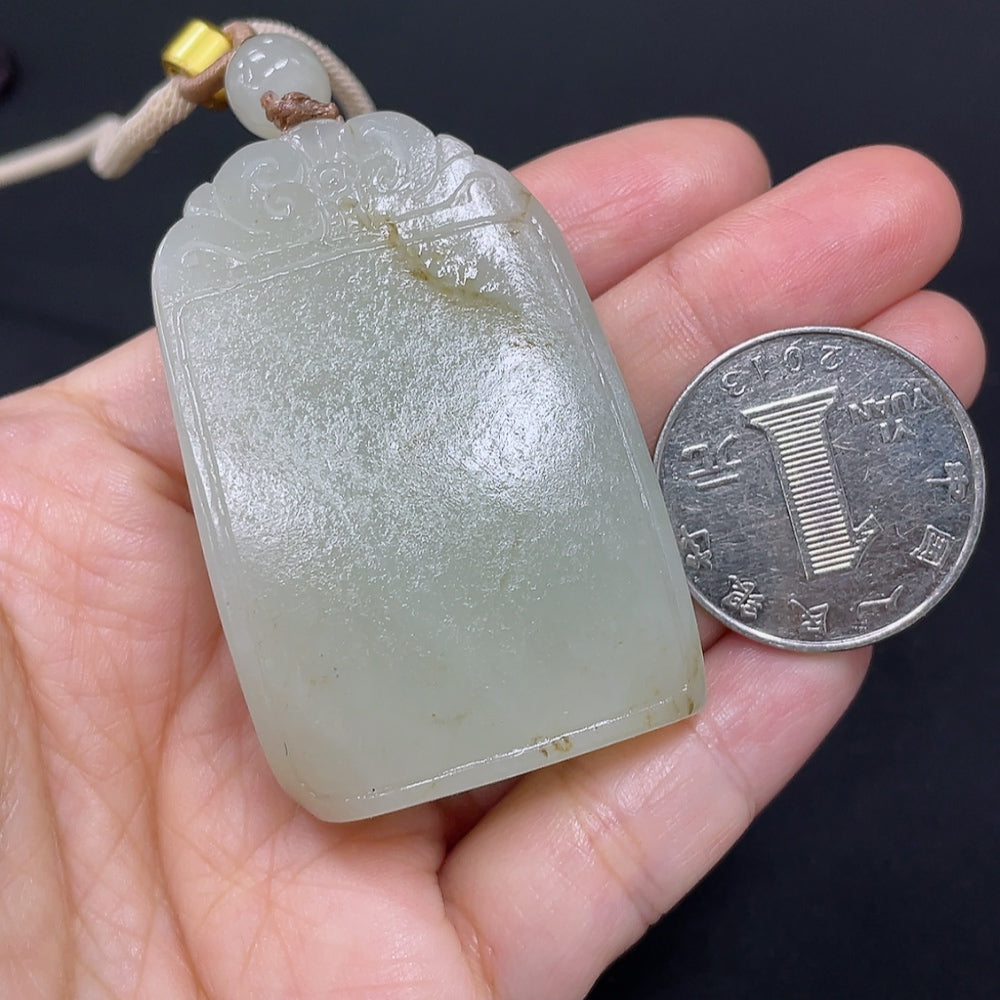 Hetian Jade Pendant, Antique-style Plaque, Non-gold, Undetermined Skin Color Origin