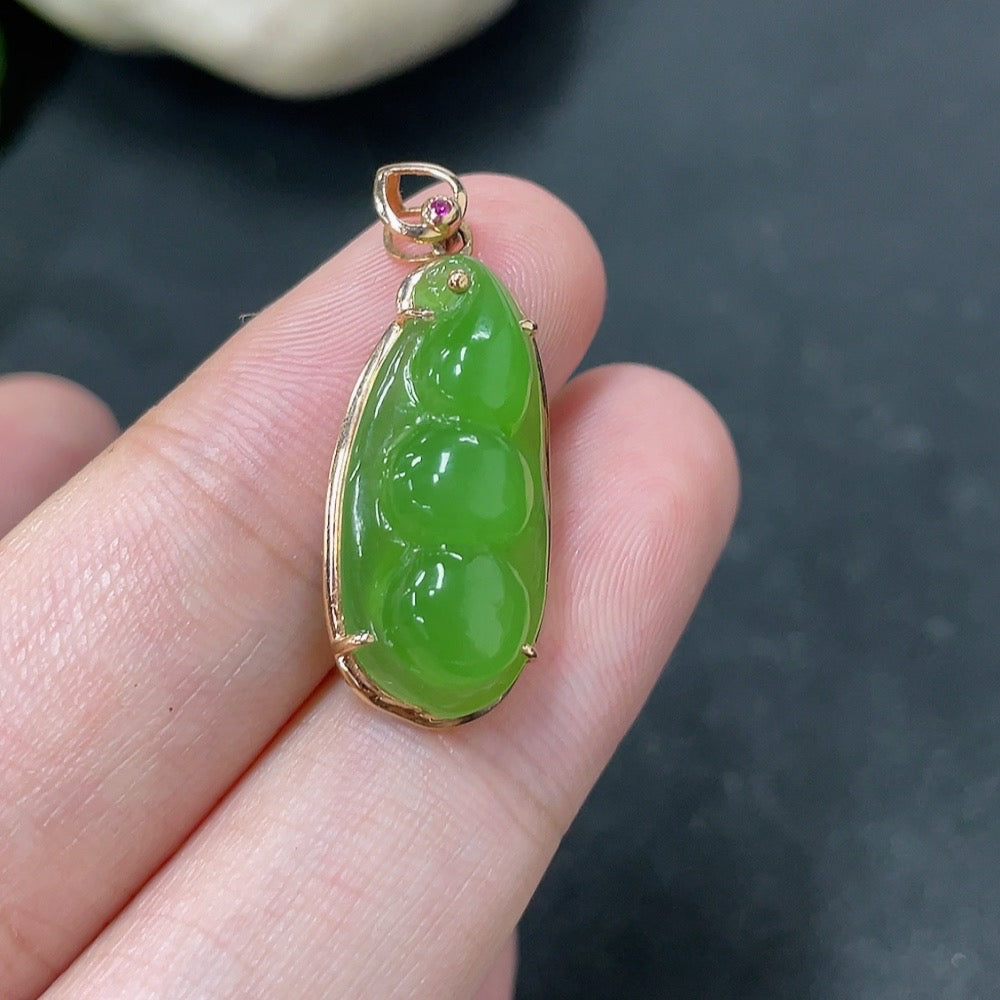 Hetian Jade Jasper Inlaid Pendant Fortunate Bean 18k Gold Total Weight Approx.1.9g
