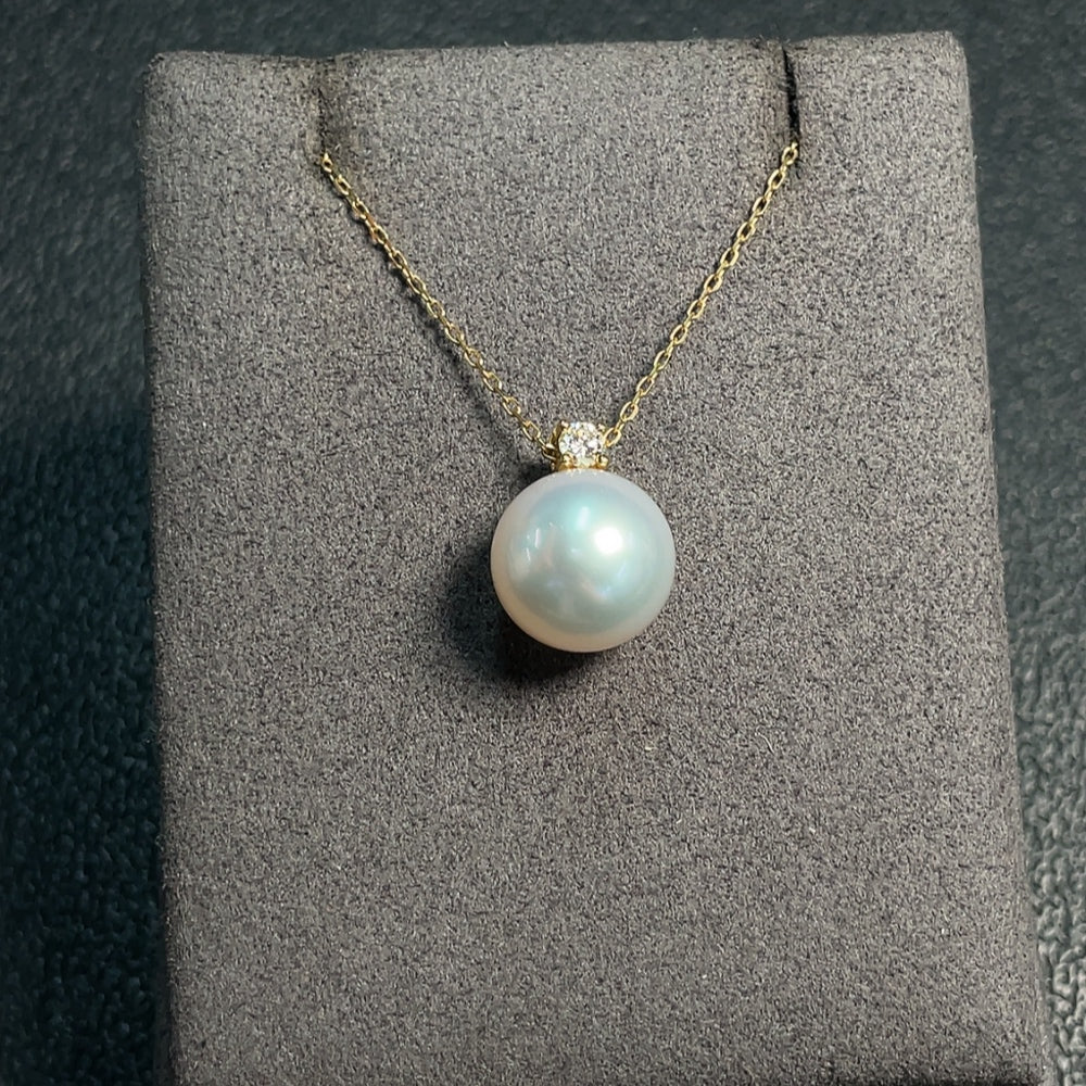 Saltwater Pearl Necklace with Diamond Accents, Approximately, Pearl Size Approximately 11.5mm | Huiliu Certified